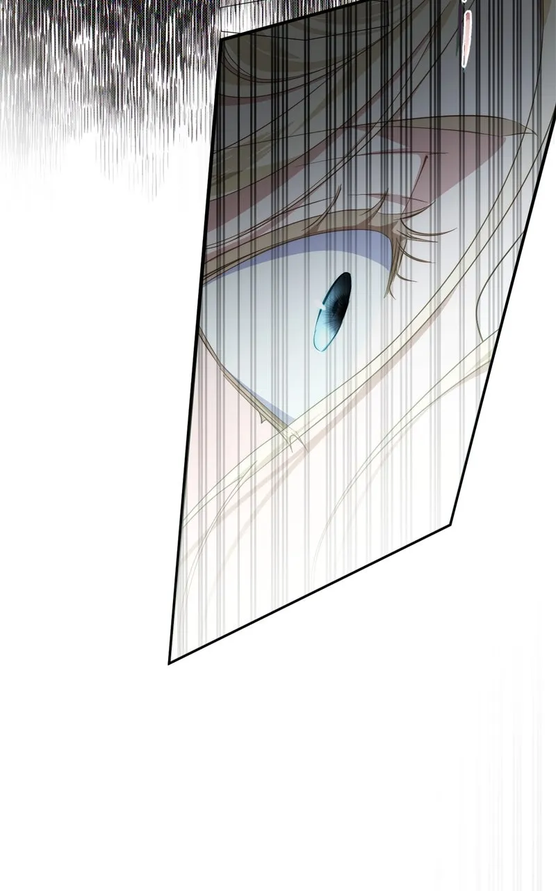 Behind Her Highness’s Smile Chapter 58 page 17 - 