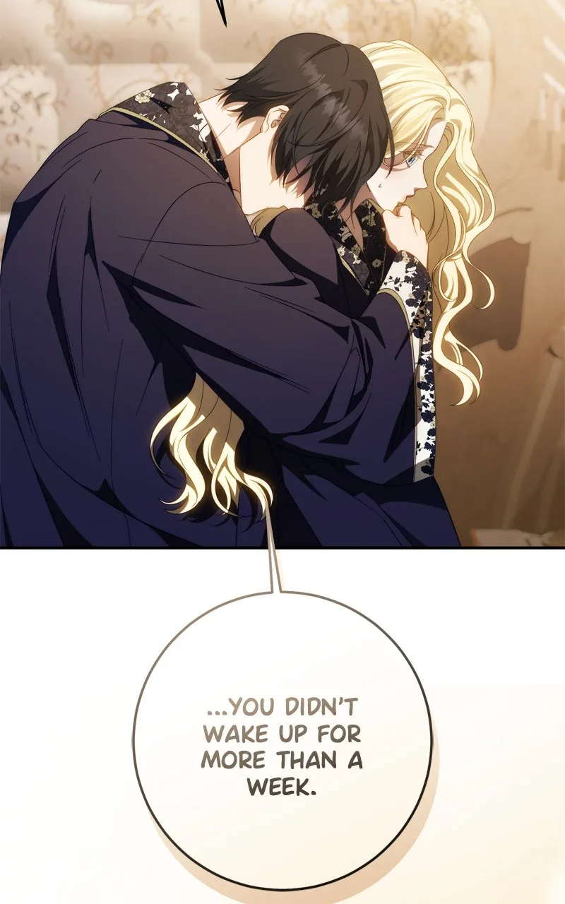 Behind Her Highness’s Smile Chapter 58 page 52 - 