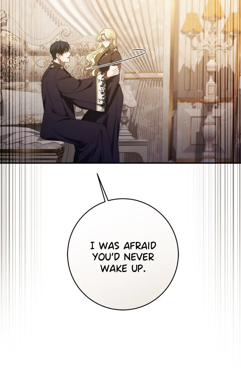 Behind Her Highness’s Smile Chapter 58 page 55 - 