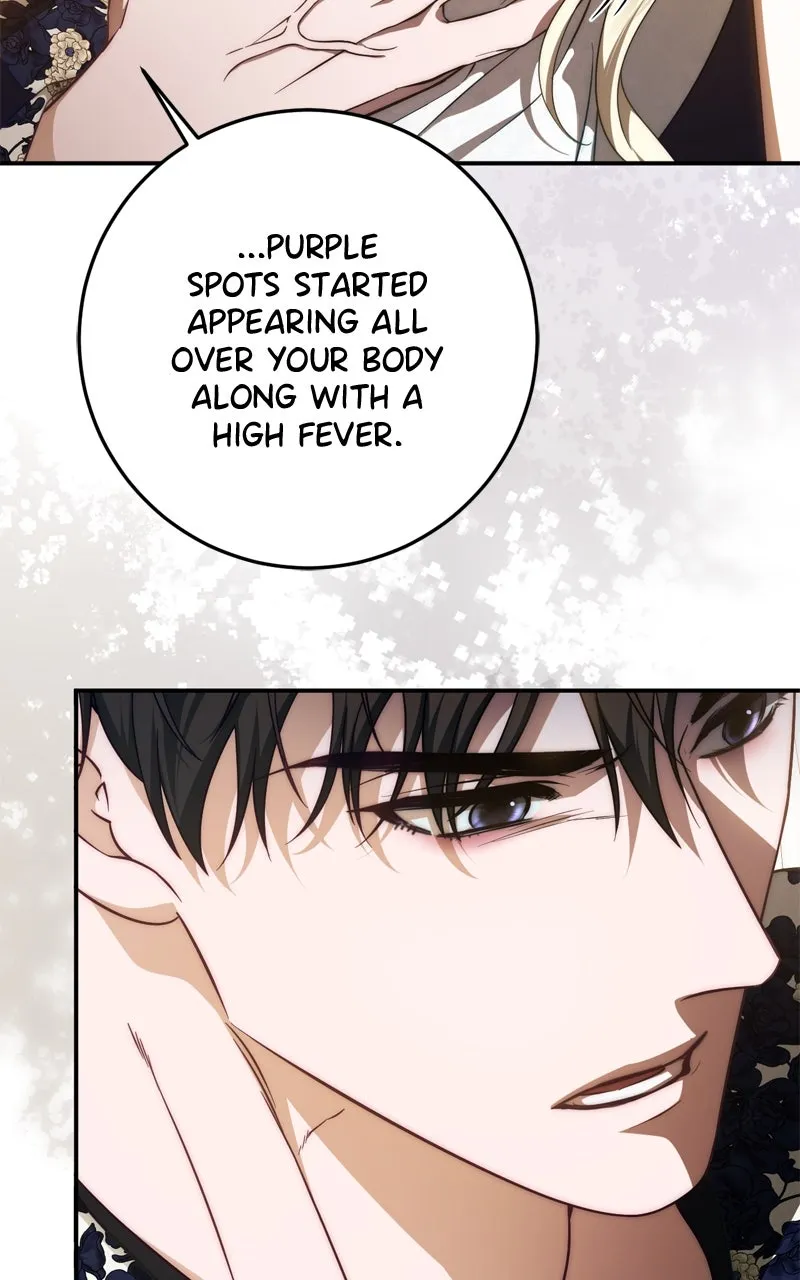 Behind Her Highness’s Smile Chapter 58 page 67 - 