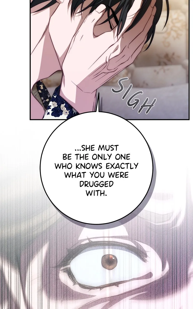 Behind Her Highness’s Smile Chapter 58 page 77 - 