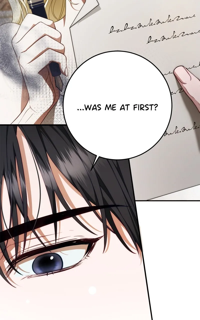 Behind Her Highness’s Smile Chapter 59 page 15 - 