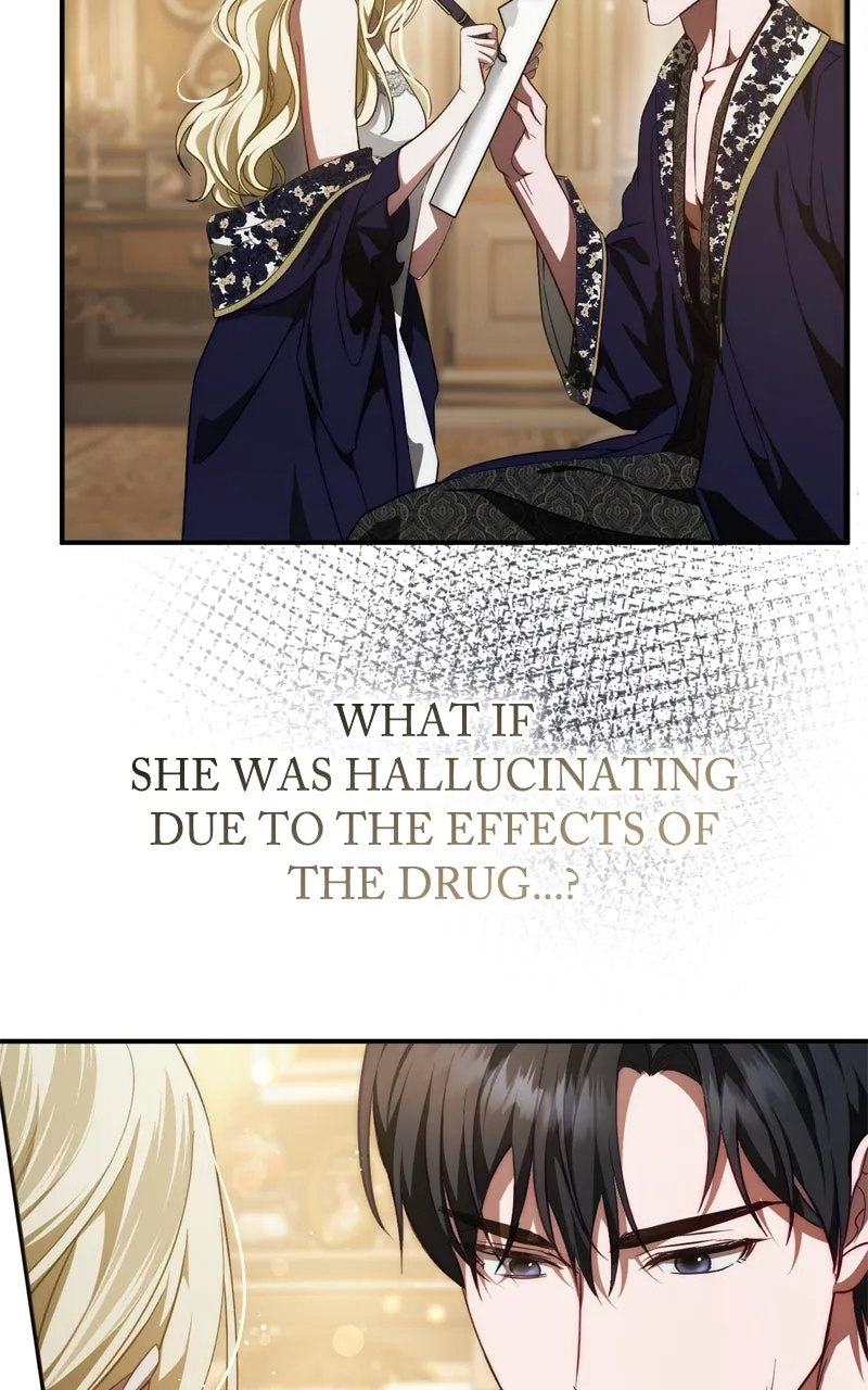 Behind Her Highness’s Smile Chapter 59 page 17 - 