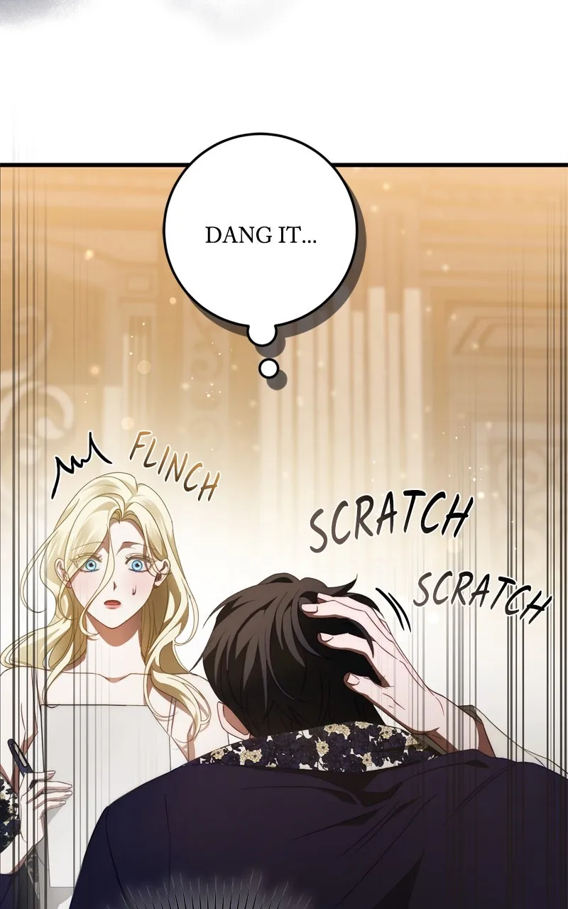 Behind Her Highness’s Smile Chapter 59 page 19 - 