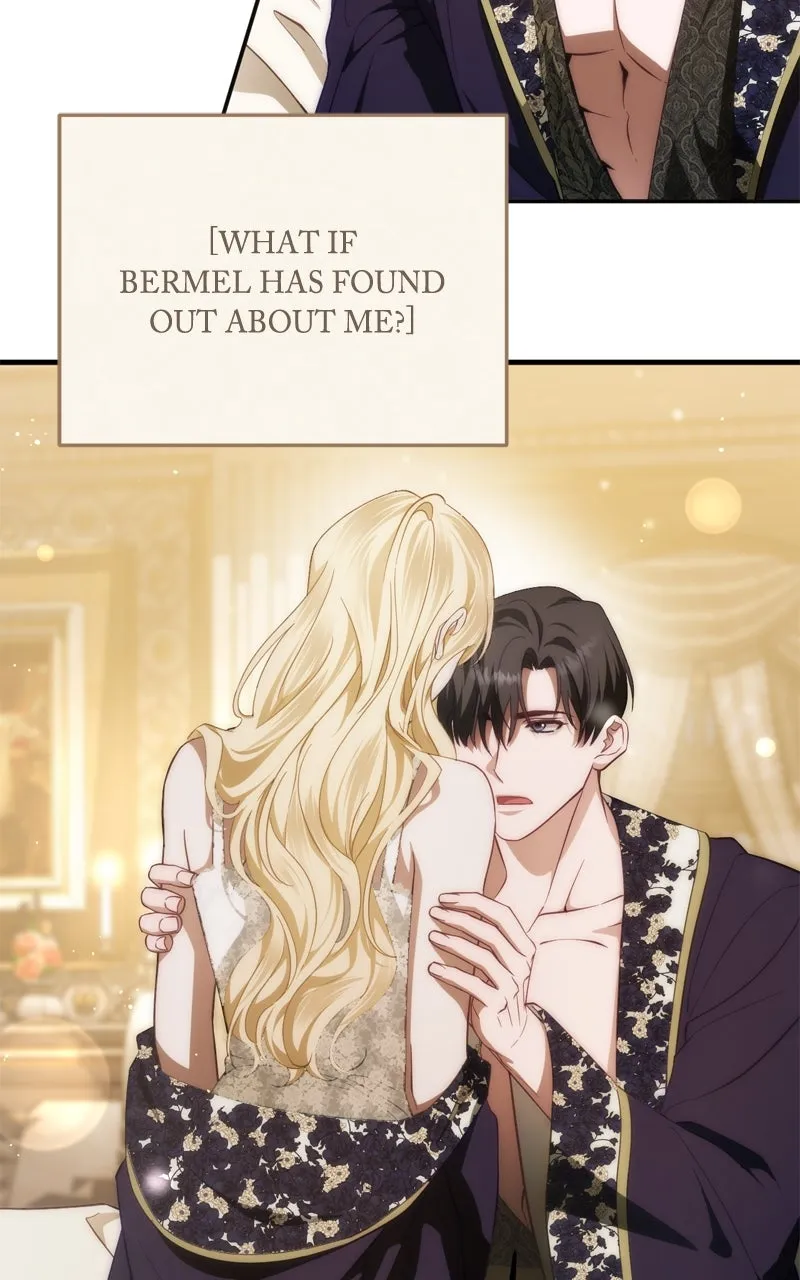 Behind Her Highness’s Smile Chapter 59 page 26 - 
