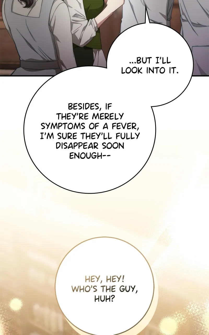 Behind Her Highness’s Smile Chapter 59 page 47 - 