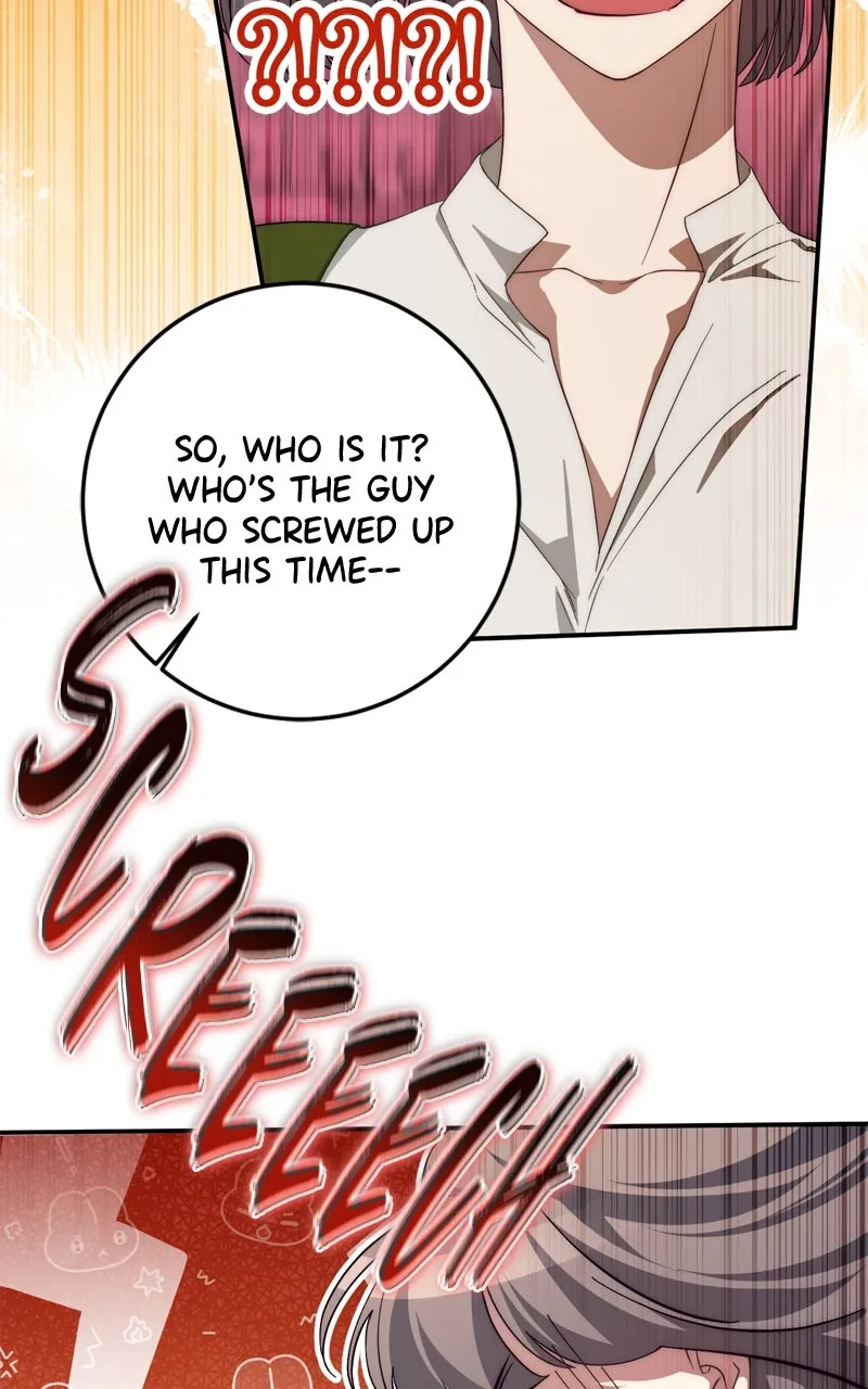 Behind Her Highness’s Smile Chapter 59 page 52 - 
