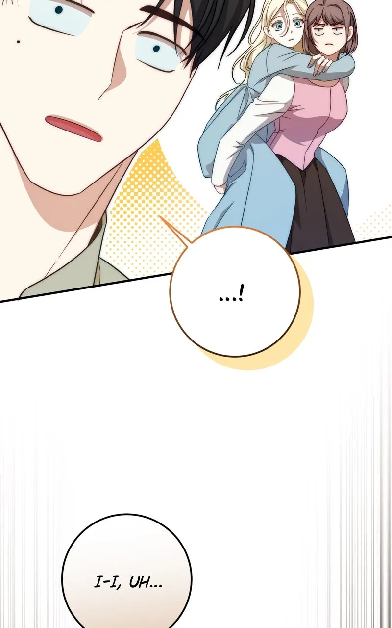 Behind Her Highness’s Smile Chapter 59 page 59 - 