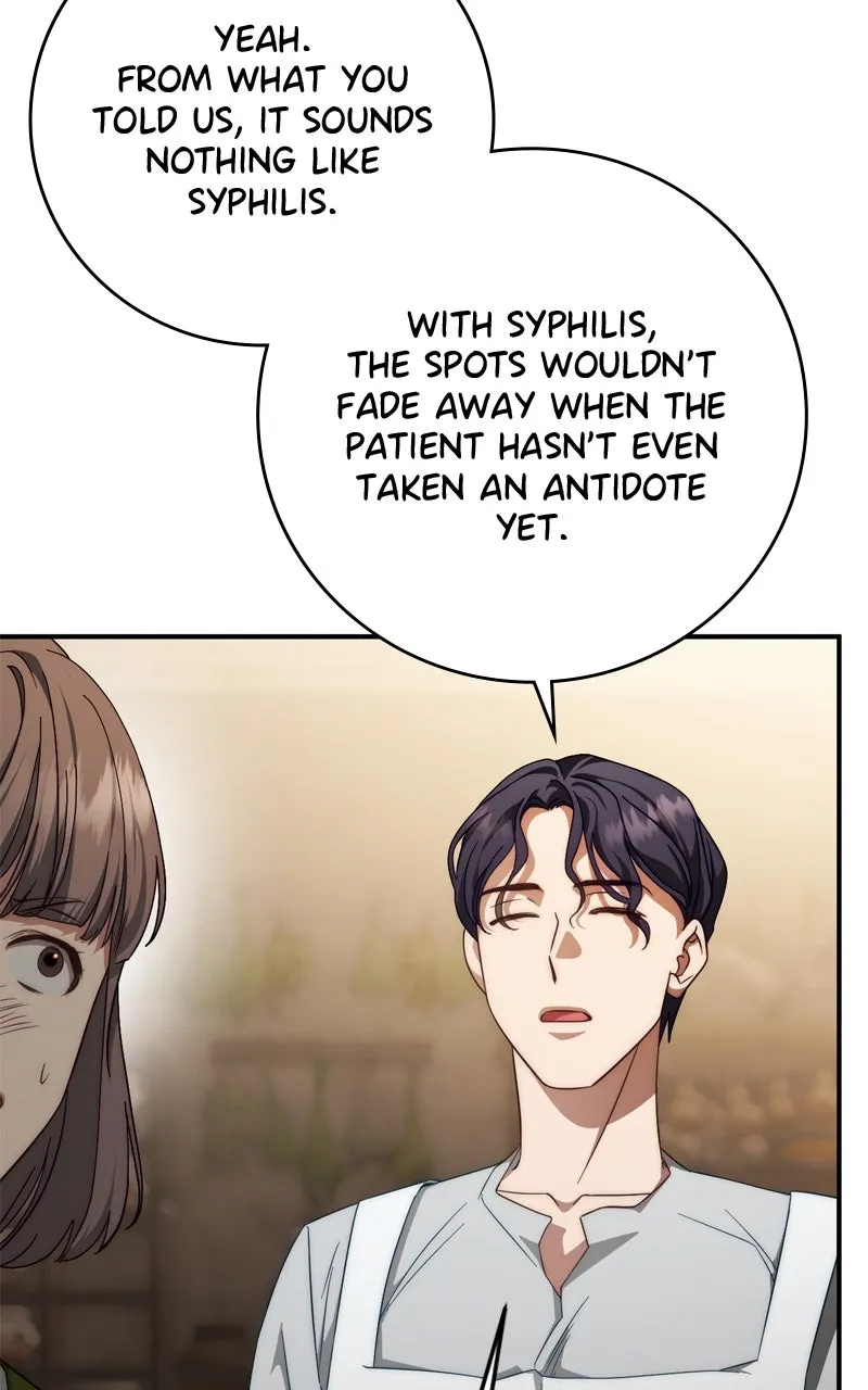Behind Her Highness’s Smile Chapter 59 page 64 - 