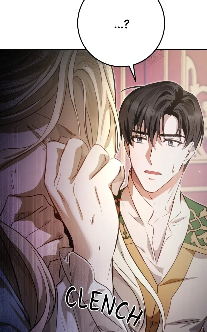Behind Her Highness’s Smile Chapter 6 page 123 - 