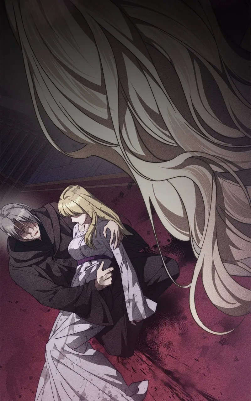 Behind Her Highness’s Smile Chapter 60 page 117 - 