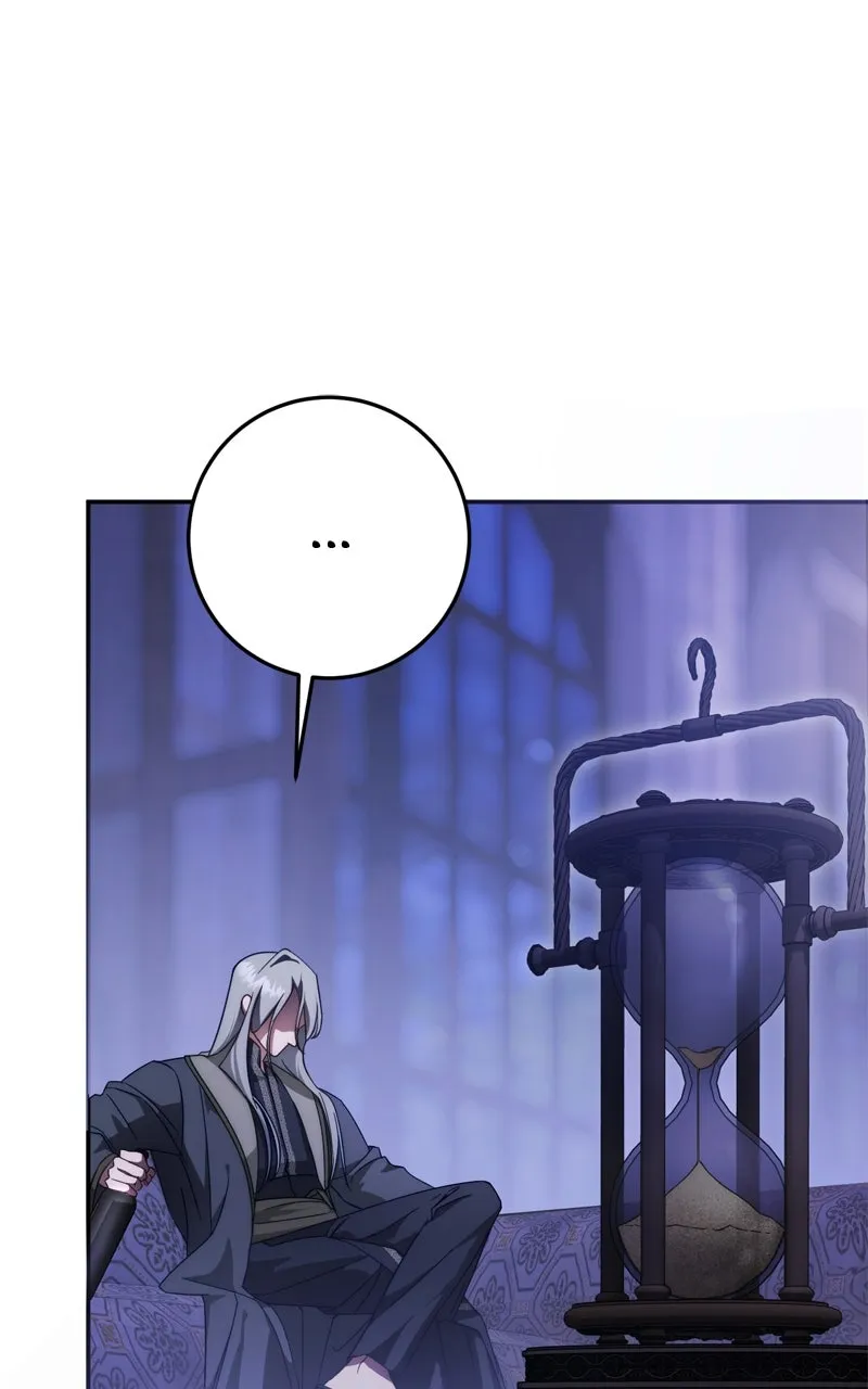 Behind Her Highness’s Smile Chapter 60 page 134 - 