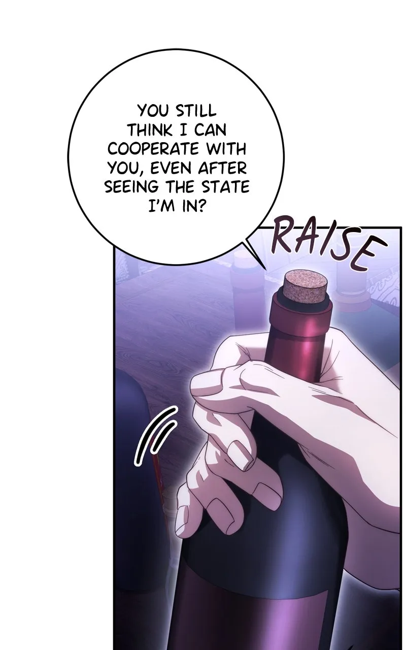 Behind Her Highness’s Smile Chapter 60 page 62 - 