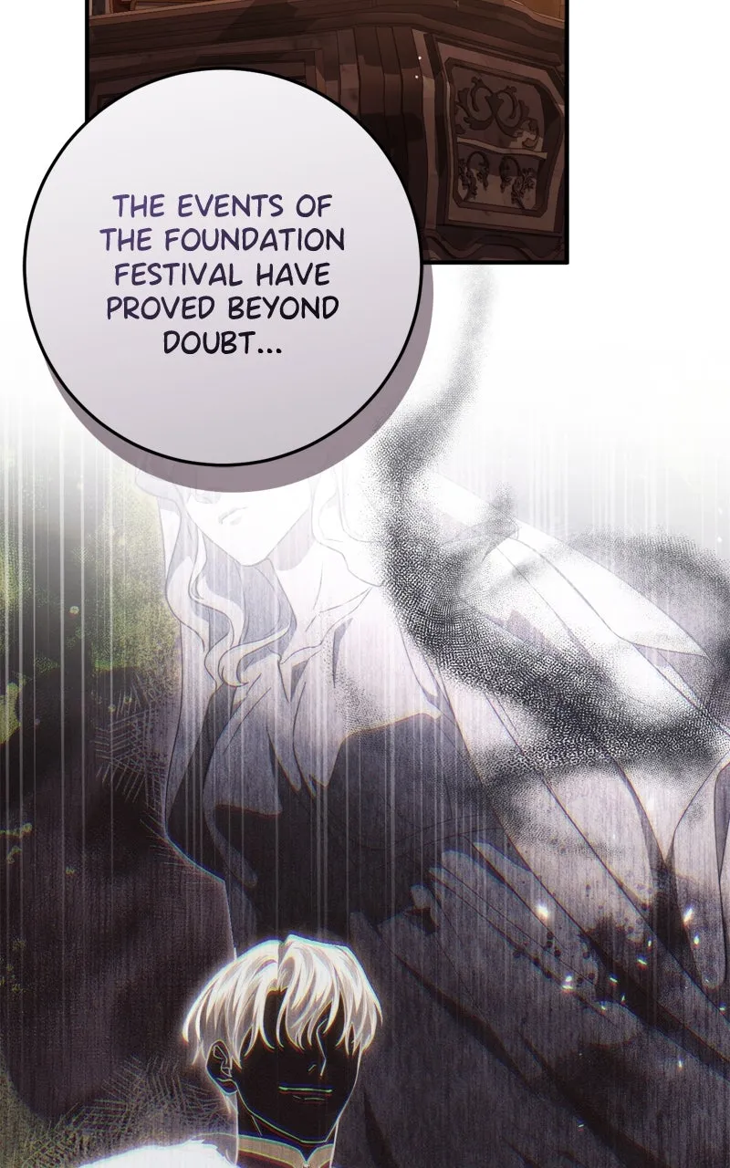 Behind Her Highness’s Smile Chapter 60 page 9 - 