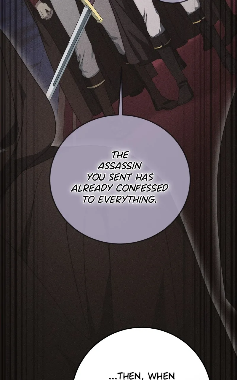 Behind Her Highness’s Smile Chapter 60 page 95 - 