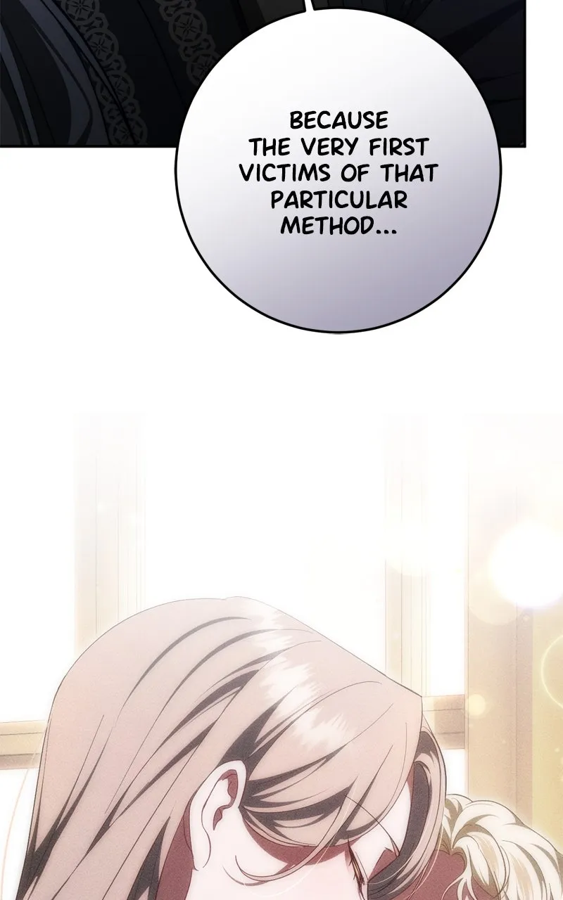 Behind Her Highness’s Smile Chapter 61 page 2 - 