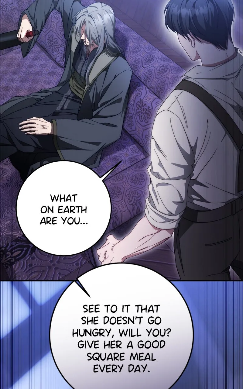 Behind Her Highness’s Smile Chapter 61 page 13 - 
