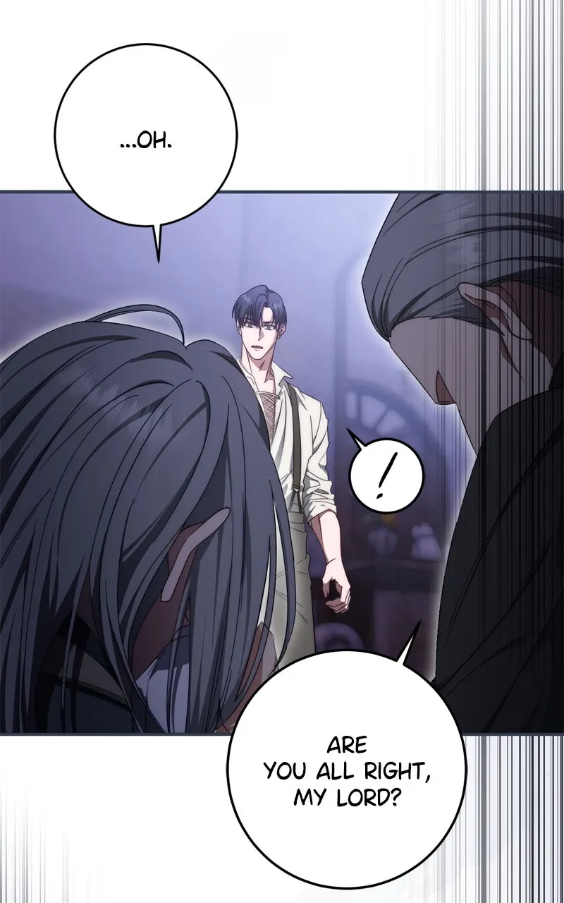 Behind Her Highness’s Smile Chapter 61 page 17 - 