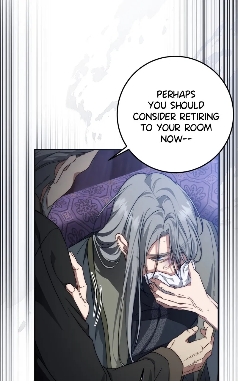Behind Her Highness’s Smile Chapter 61 page 18 - 