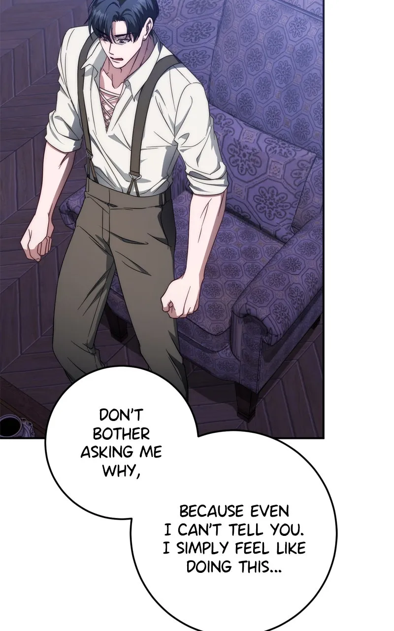 Behind Her Highness’s Smile Chapter 61 page 21 - 