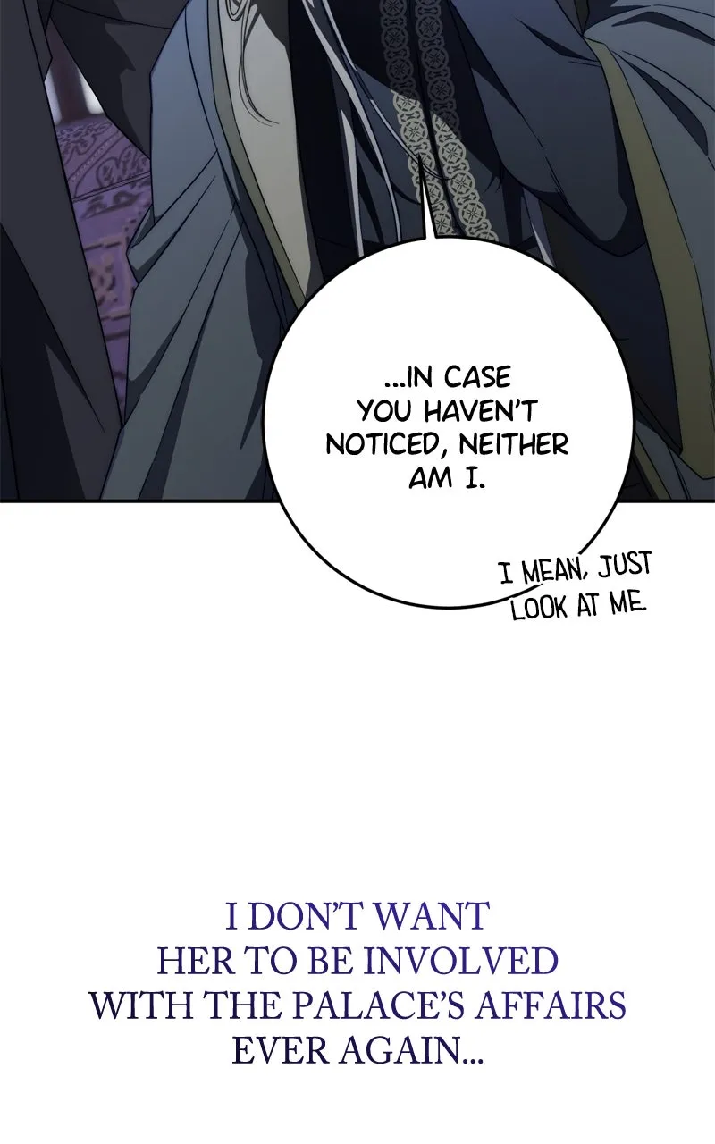 Behind Her Highness’s Smile Chapter 61 page 56 - 