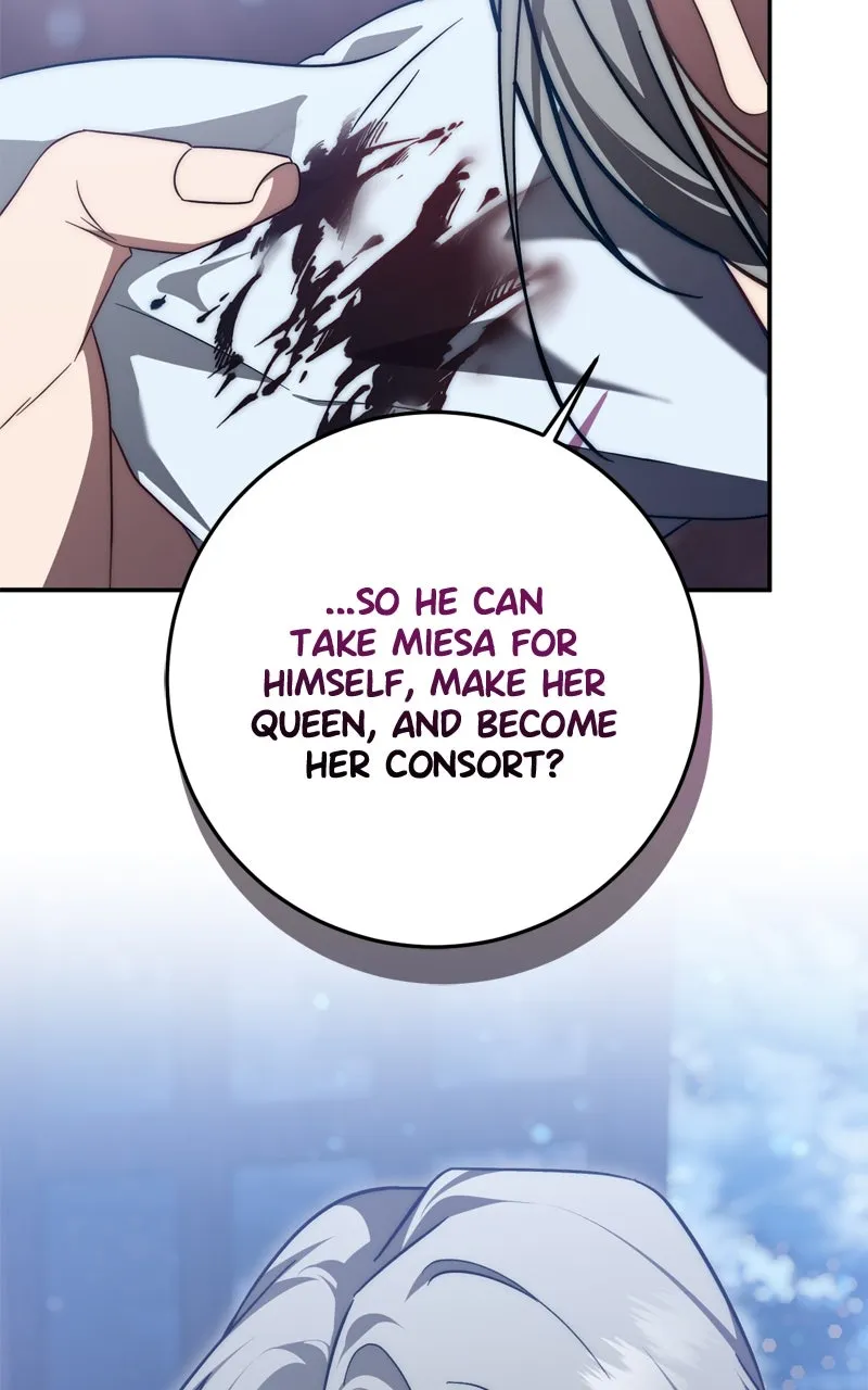 Behind Her Highness’s Smile Chapter 61 page 69 - 