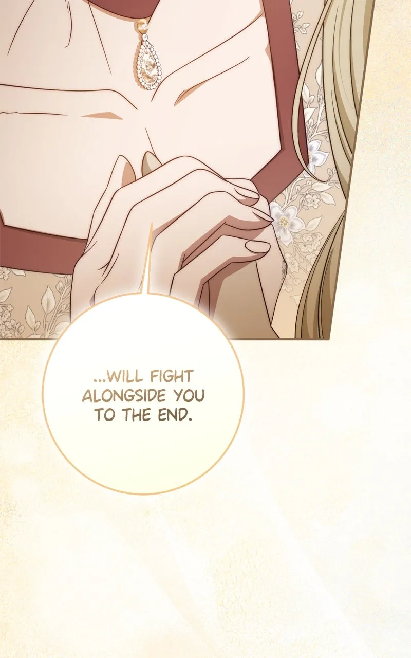 Behind Her Highness’s Smile Chapter 62 page 41 - 