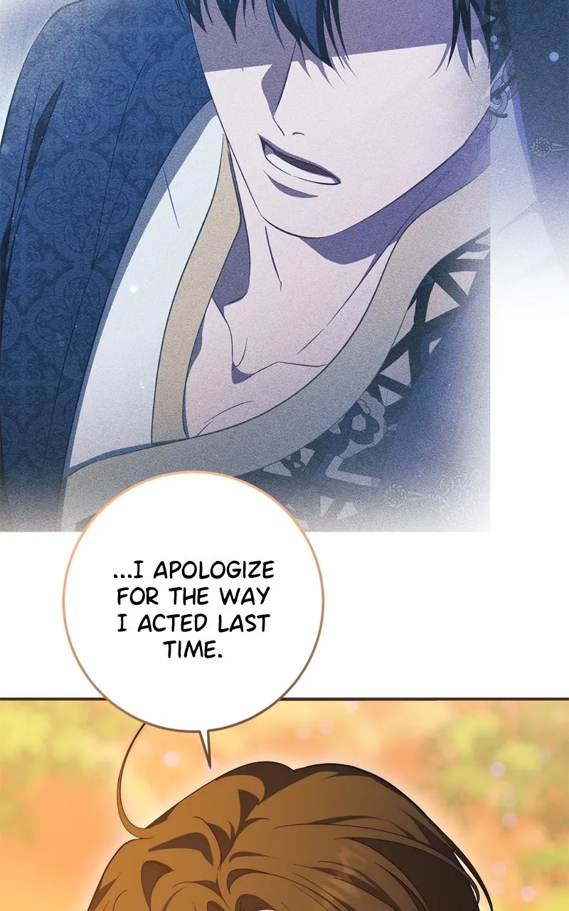 Behind Her Highness’s Smile Chapter 63 page 63 - 