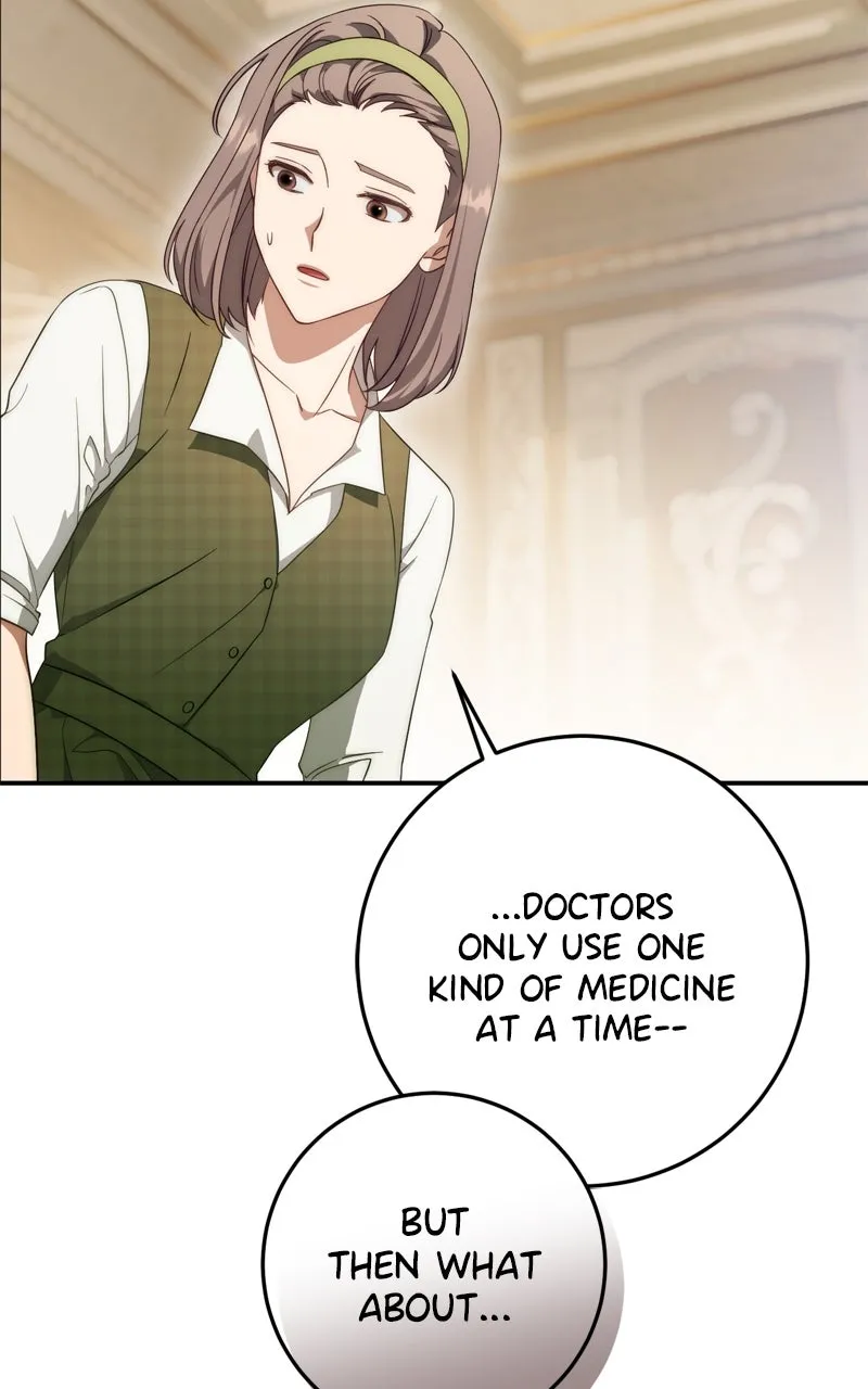 Behind Her Highness’s Smile Chapter 64 page 45 - 