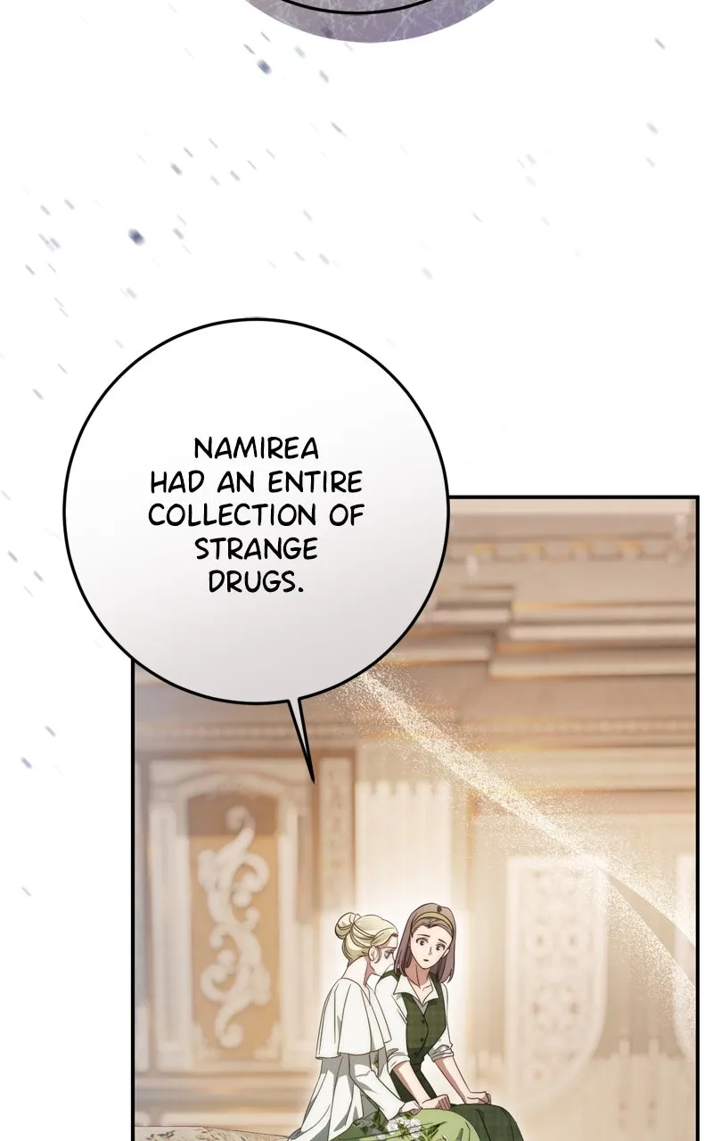 Behind Her Highness’s Smile Chapter 64 page 49 - 