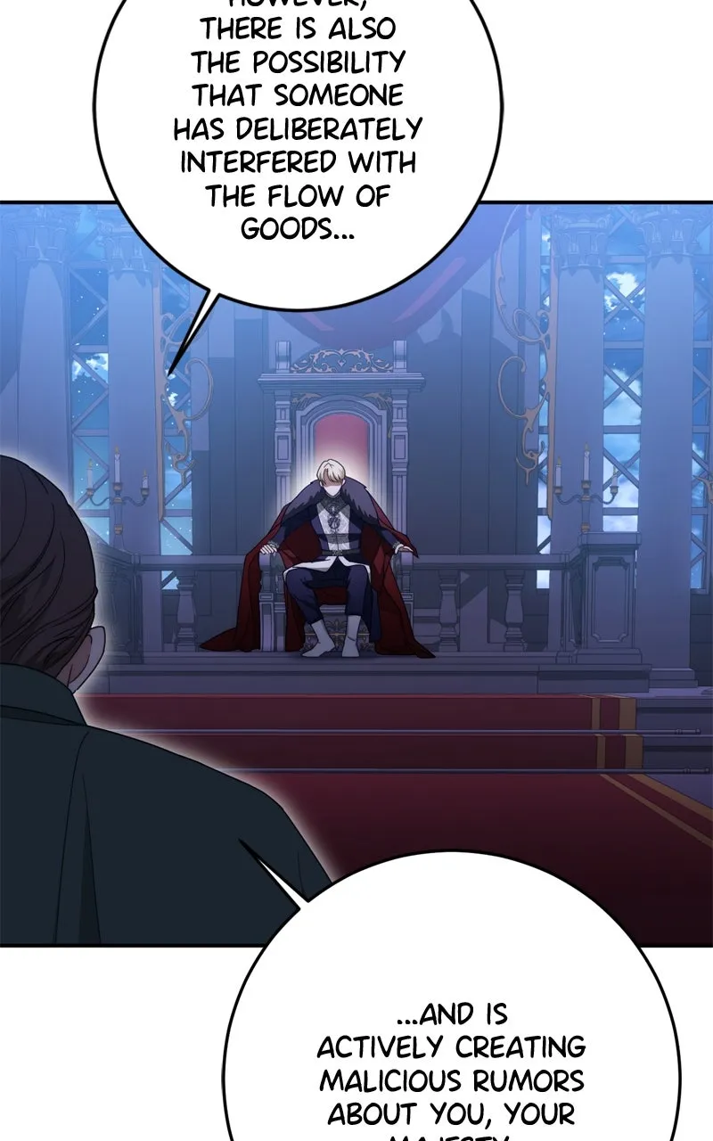 Behind Her Highness’s Smile Chapter 65 page 46 - 