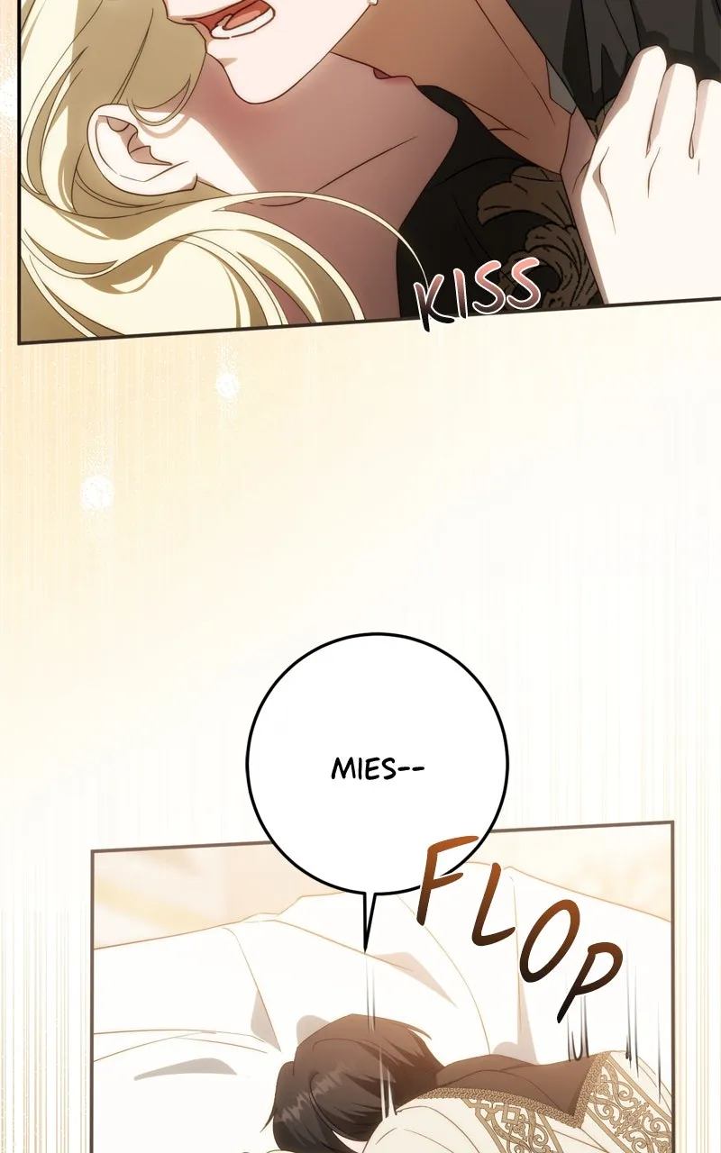 Behind Her Highness’s Smile Chapter 66 page 17 - 