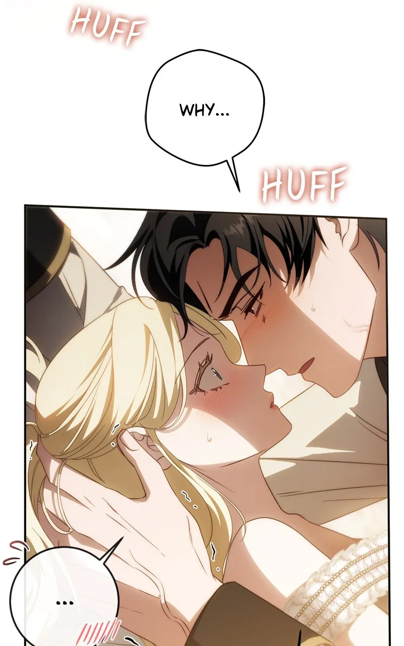 Behind Her Highness’s Smile Chapter 66 page 19 - 