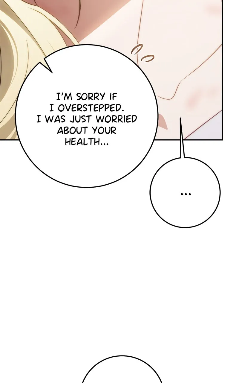 Behind Her Highness’s Smile Chapter 67 page 16 - 