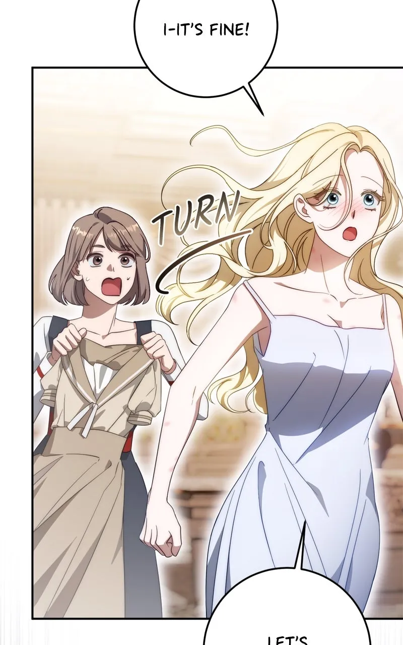 Behind Her Highness’s Smile Chapter 67 page 17 - 