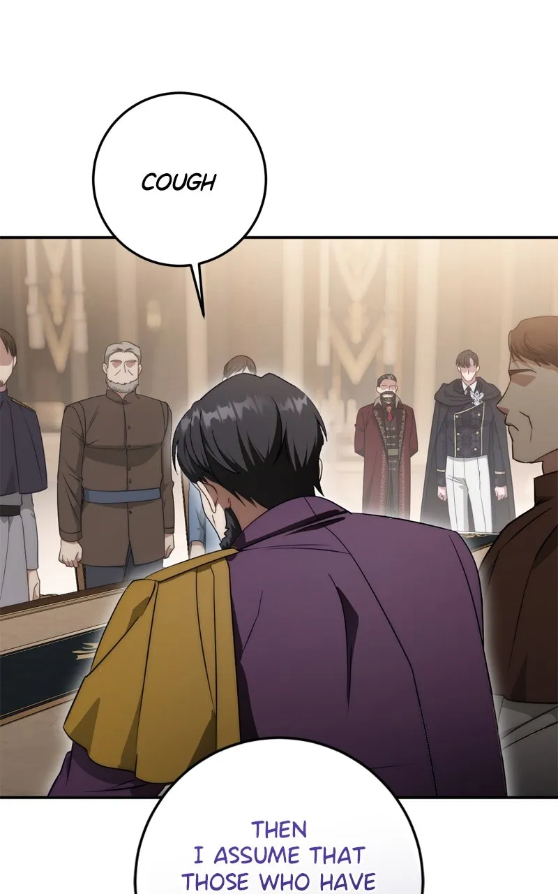 Behind Her Highness’s Smile Chapter 67 page 57 - 