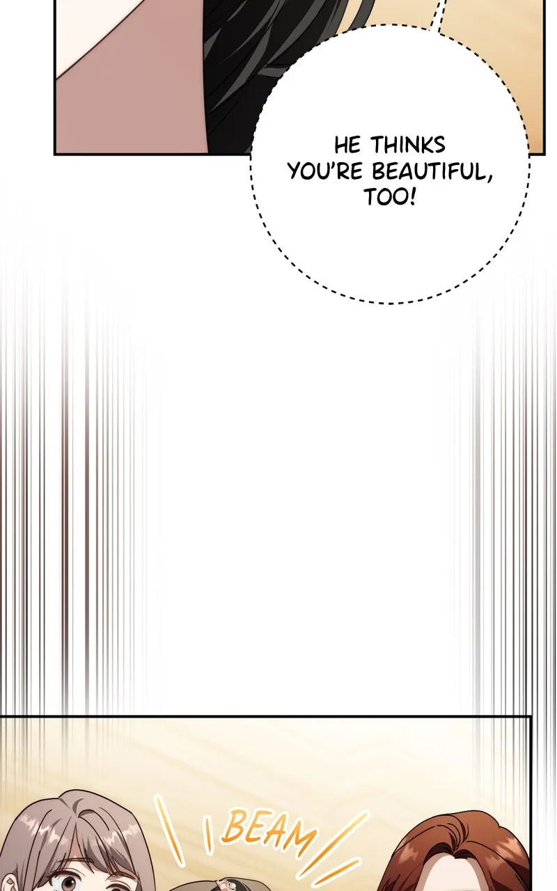 Behind Her Highness’s Smile Chapter 68 page 108 - 