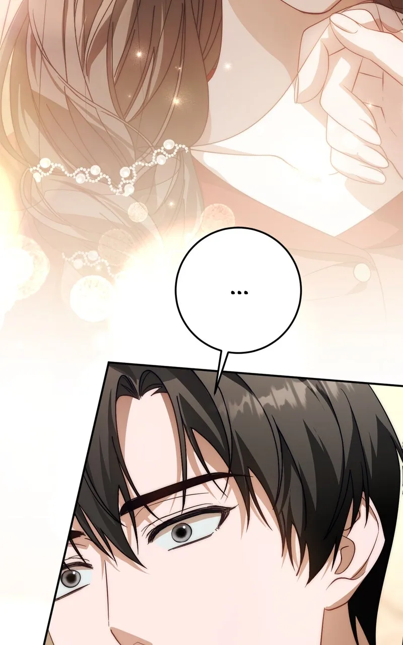 Behind Her Highness’s Smile Chapter 69 page 15 - 