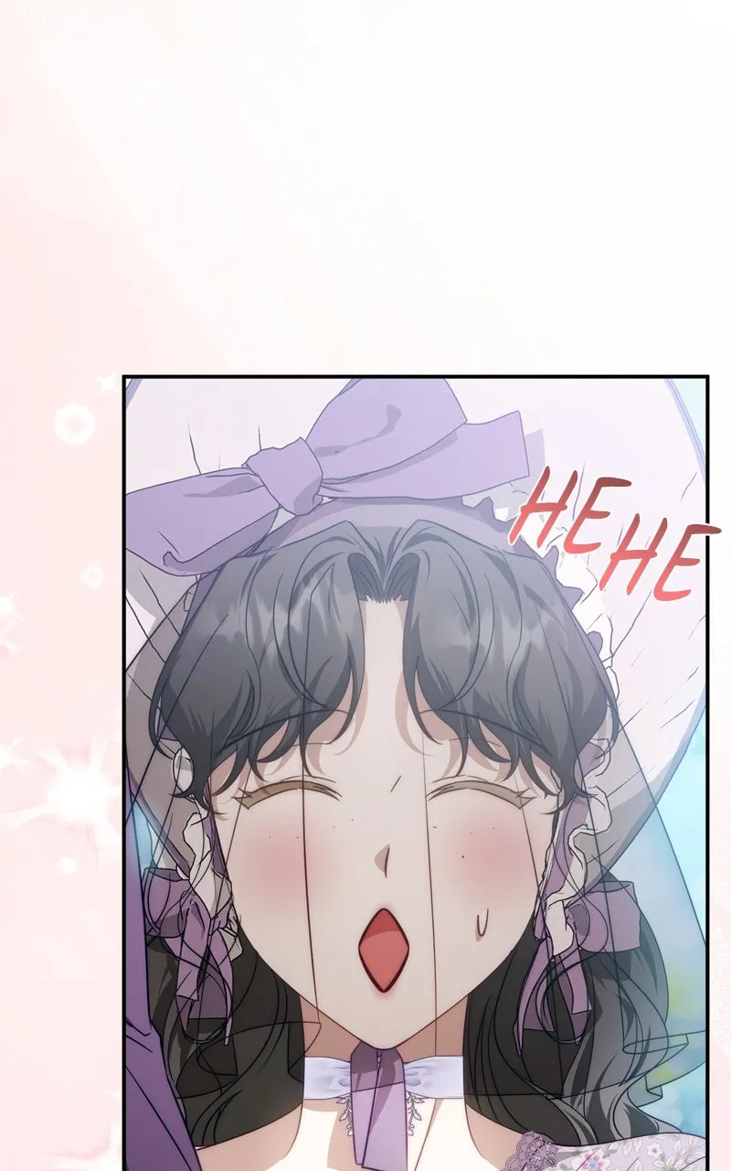 Behind Her Highness’s Smile Chapter 69 page 54 - 