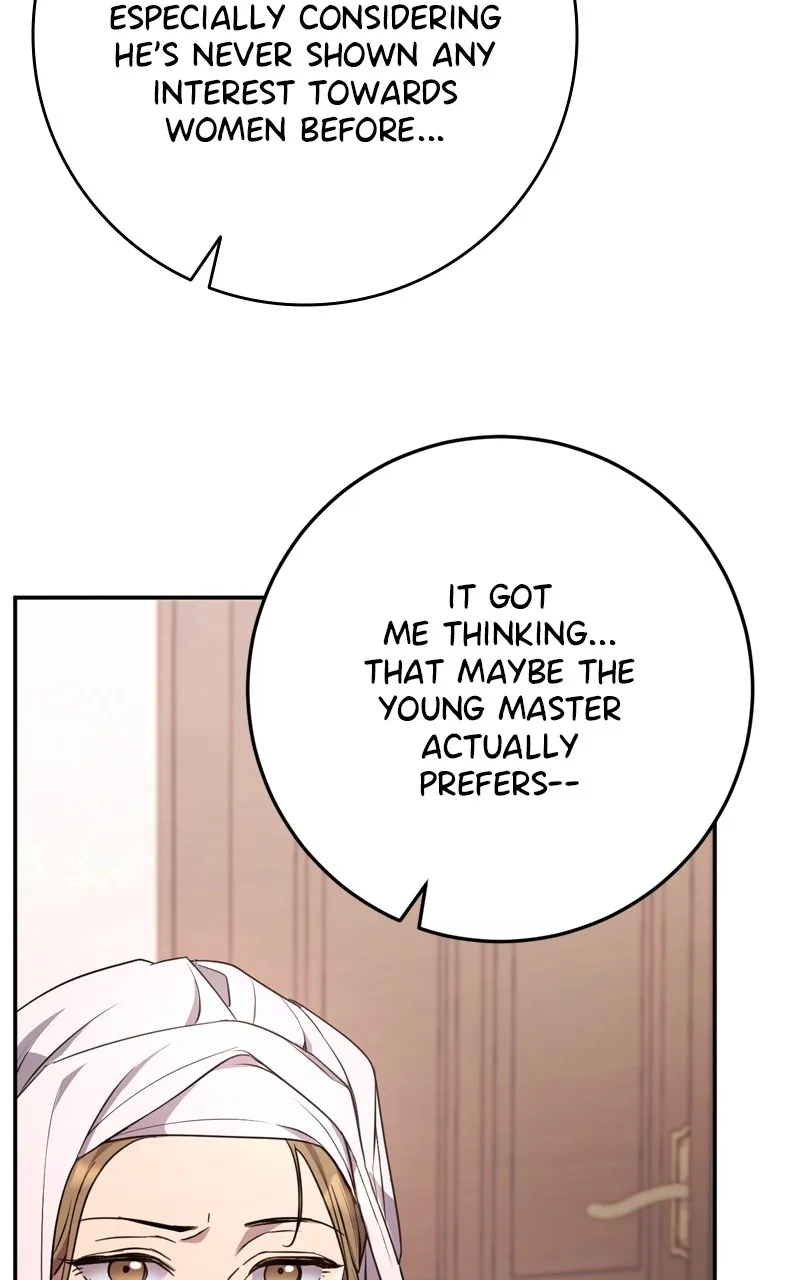 Behind Her Highness’s Smile Chapter 7 page 15 - 