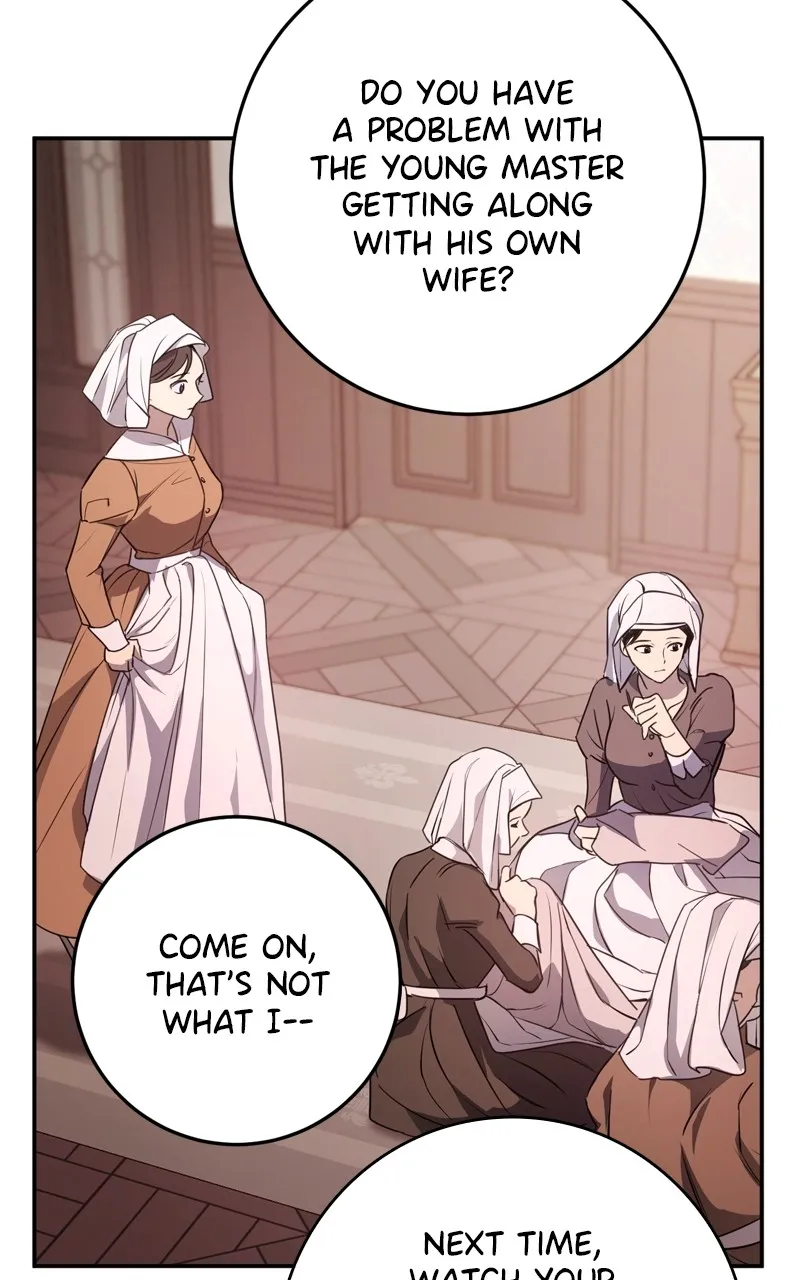 Behind Her Highness’s Smile Chapter 7 page 17 - 