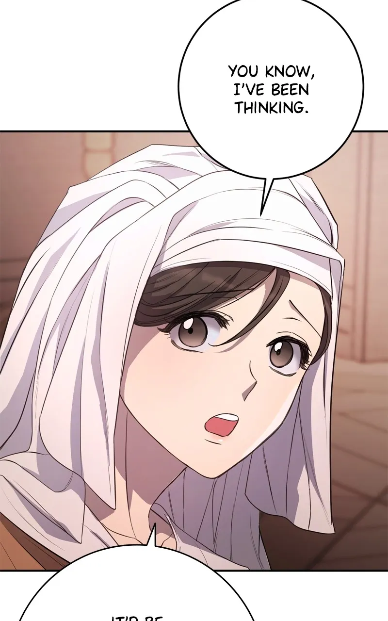 Behind Her Highness’s Smile Chapter 7 page 20 - 