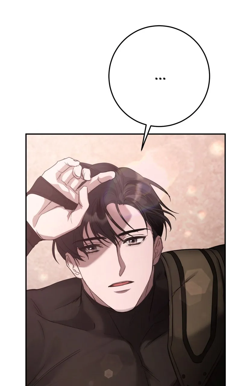Behind Her Highness’s Smile Chapter 7 page 32 - 