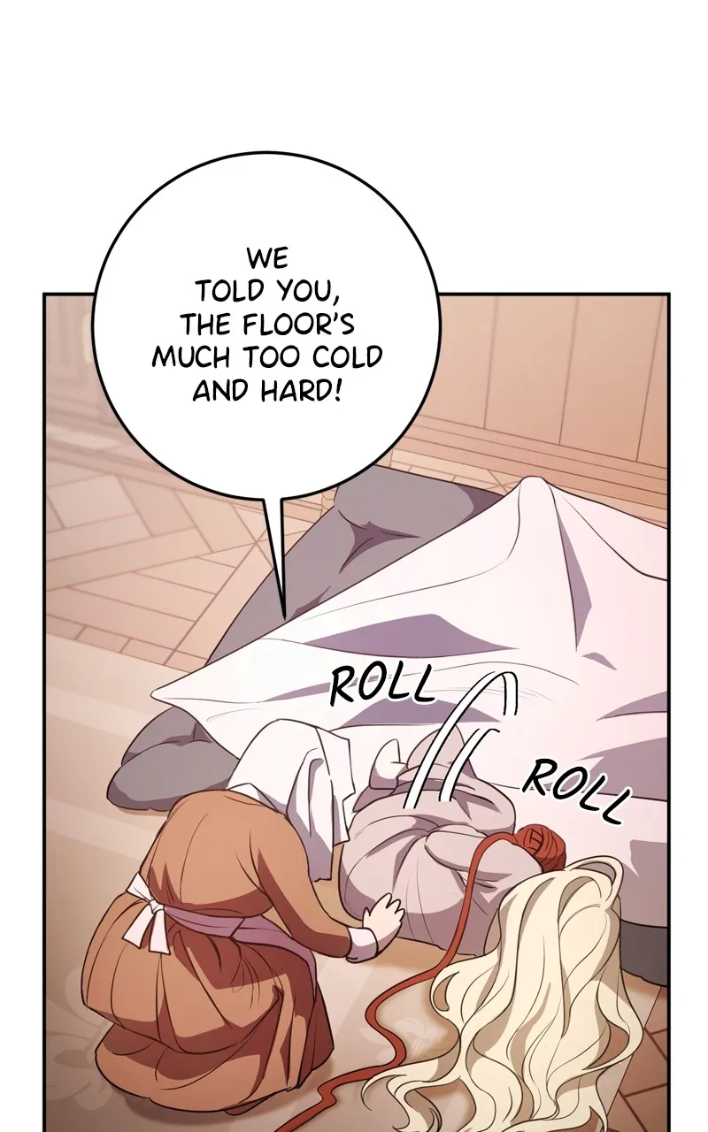 Behind Her Highness’s Smile Chapter 7 page 7 - 