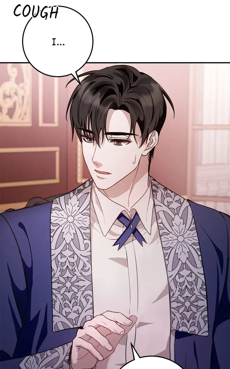 Behind Her Highness’s Smile Chapter 7 page 78 - 