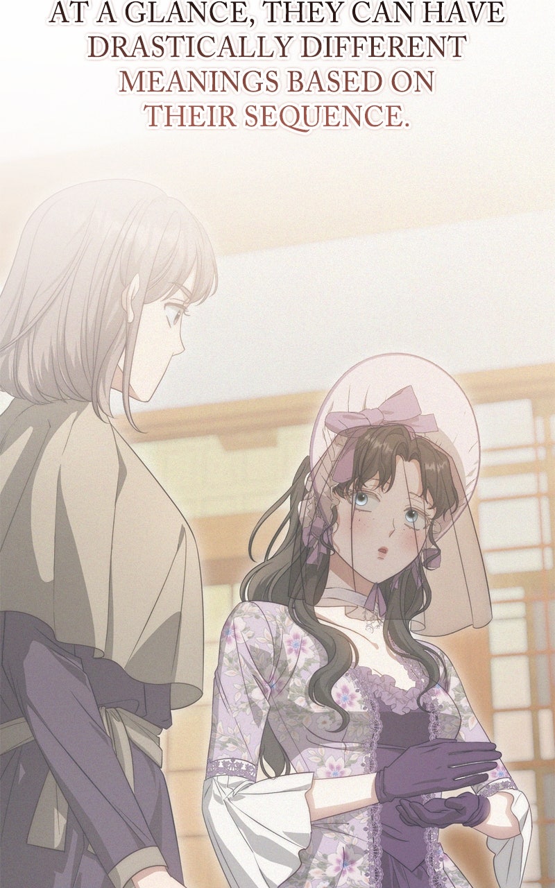 Behind Her Highness’s Smile Episode 70 page 51 - 