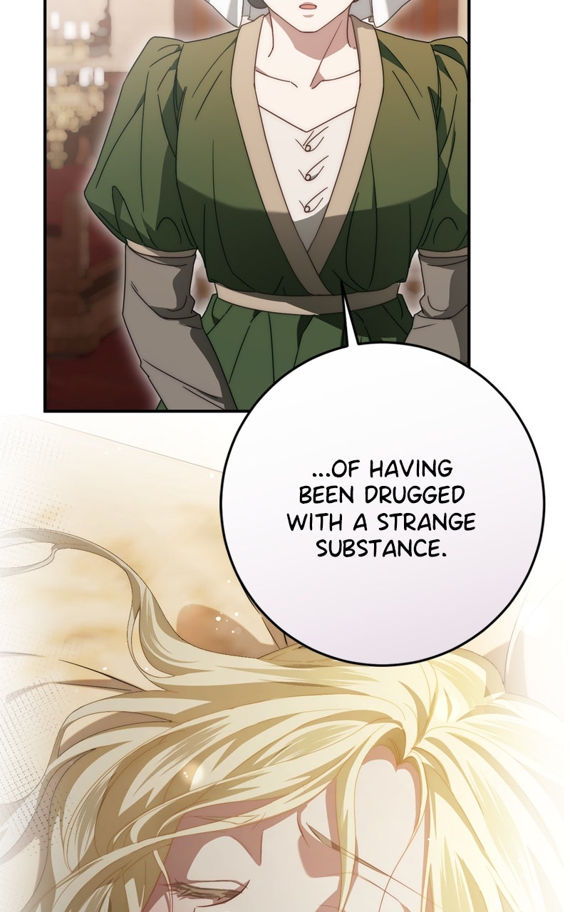 Behind Her Highness’s Smile Episode 72 page 26 - 