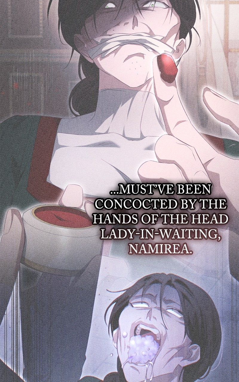Behind Her Highness’s Smile Episode 72 page 81 - 