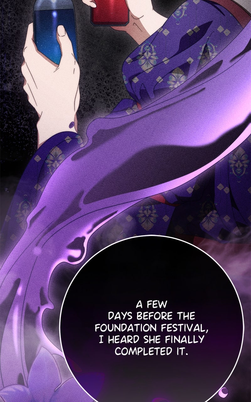 Behind Her Highness’s Smile Episode 72 page 98 - 