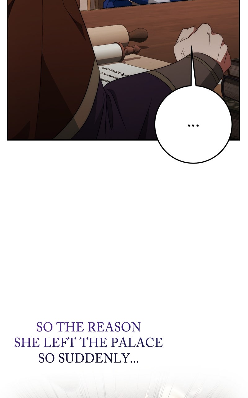 Behind Her Highness’s Smile Episode 74 page 104 - 